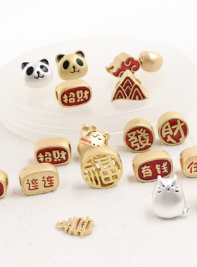 手链金色发绳皮筋饰品材料