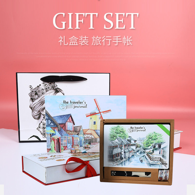 可爱生日礼物小清新风文具套装