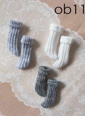 obitsu11ob11美结猪12分 软儒薄款螺纹翻边短袜袜子