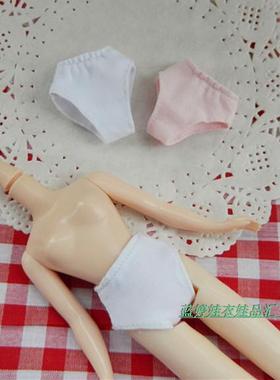30CMBlythe licca azone 纯棉小内裤 三角裤