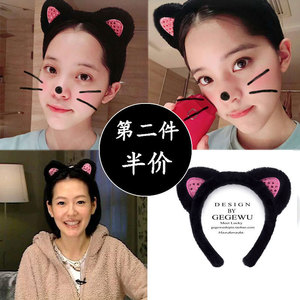 韩国简约in小s欧阳娜娜可爱猫耳朵明星同款网红洗脸头发箍卡卖萌