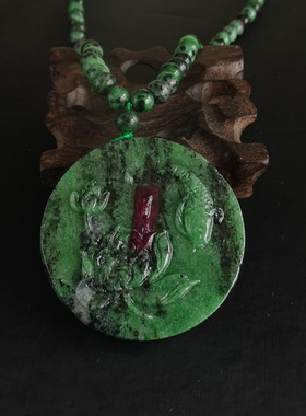 水玉冰魄天然连年有余实物红绿宝