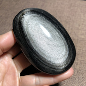 手掌石原石把玩天然银曜石马眼随形手把件黑曜石扁片实物闪手握石