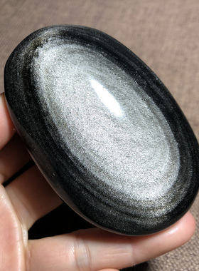 手掌石原石把玩天然银曜石马眼随形手把件黑曜石扁片实物闪手握石