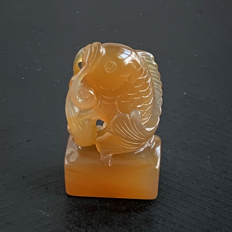 水玉冰魄天然巴西料玛瑙雕刻鲤鱼印章 长方章 闲章私章书画章包刻