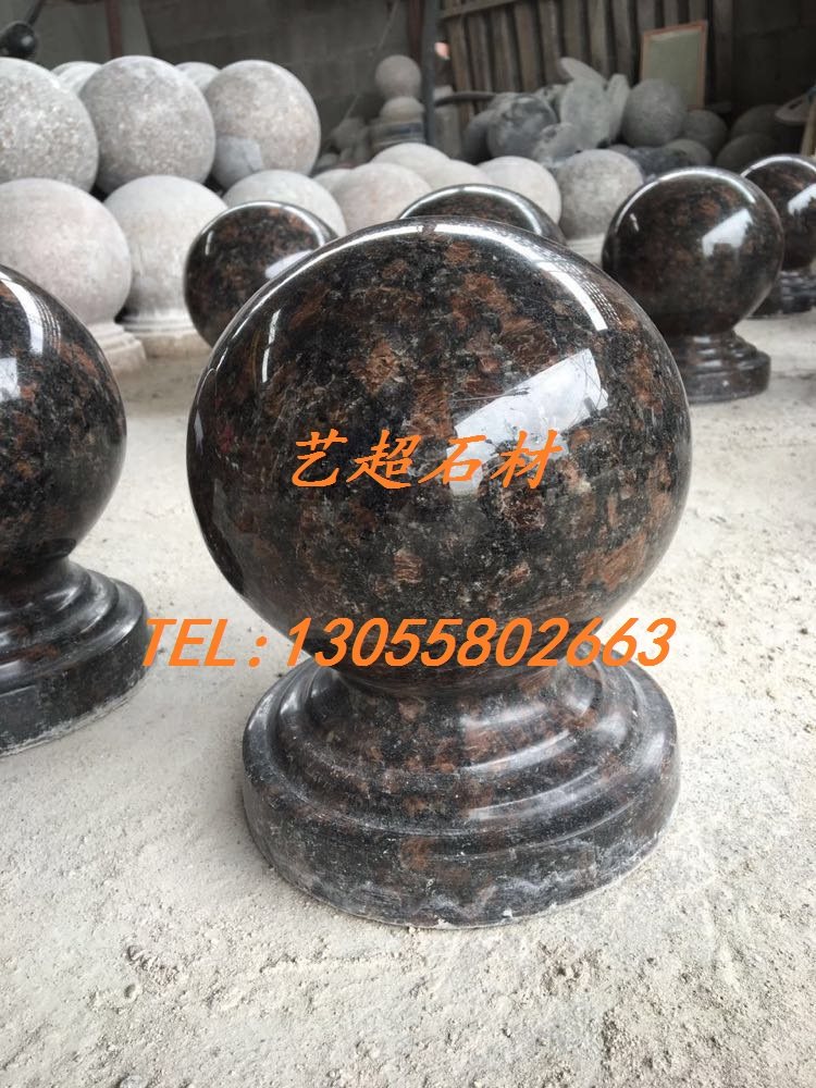 花岗岩石材大理石圆球路障石挡车球挡车石风水球门柱球英国棕圆球