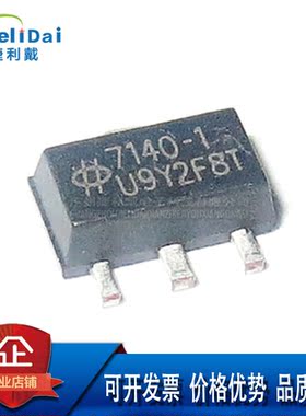 HT7140-1 7140 SOT-89/SOT-23 HOLTEK 最大输入电压30V输出电压4V