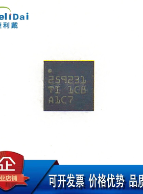 TPS259231DRCR TI/德州 丝印259231 封装:WSON-10 浪涌保护器芯片