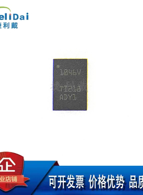 TCAN1046VDMTRQ1 德州 丝印1046V VSON-14 汽车级高速双CAN收发器