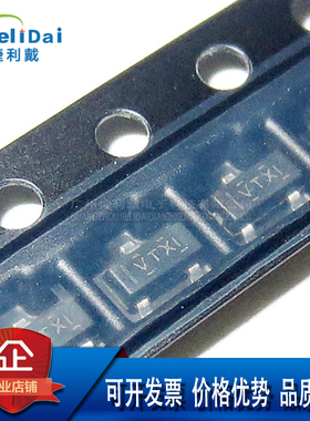 TLV809L30DBVR TI/德州 SOT23-3 阈值电压2.64V 监控和复位芯片IC