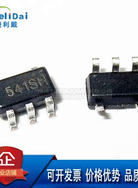 TP1541A-TR 3PEAK/思瑞浦 SOT-23-5 低功耗精密运放 运算放大器IC