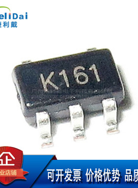 TS1851ILT ST/意法 SOT23-5 1.8V最低供电电压 微功耗 运算放大器