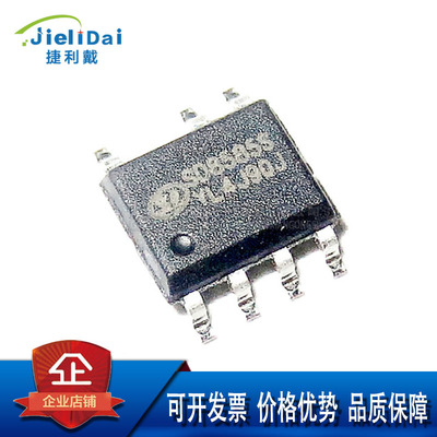 SD8585S SD8585STR SOP-7 内置MOS管 12W AC转DC开关电源驱动芯片