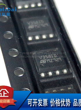 TSV358IDT V358ID SOP8 意法 通用低压轨到轨输入/输出运算放大器