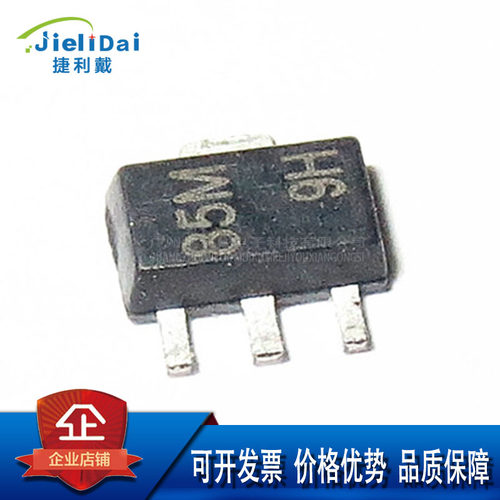 XC6701D502PR 特瑞仕 SOT-89 工作于28V的高速低消耗电压稳压器IC