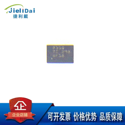 TPS62811QWRWYRQ1 TI德州 VQFN-9 丝印811Q TPS62811-Q1 电源芯片
