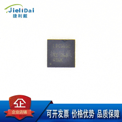 LDC1612DNTR LDC1612 德州 WSON-12-EP ADC/DAC-专用型数字转换器