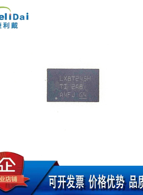 SN74LXCH8T245RHLR 德州- LX8T245H VQFN-24 8位双电源总线收发器