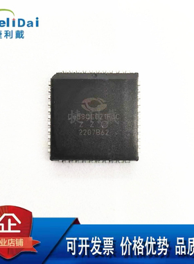 LE58QL021FJC PLCC-44 MICROSEMI Le58QL021FJC 电信接口IC 芯片