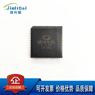 LE58QL021FJC PLCC-44 MICROSEMI Le58QL021FJC 电信接口IC 芯片