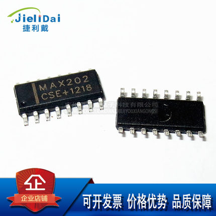 MAX202CSE+T MAX202CSE MAXIM SOP-16 双路RS-232驱动器 接收器IC