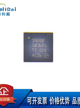 SN2001076RWZR SN2001076D1 TI/德州 QFN封装 电子芯片 SN2001076