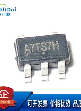 NCP702SN33T1G NCP702 ON/安森美 SOT23-5 输出3.3V 线性稳压器IC