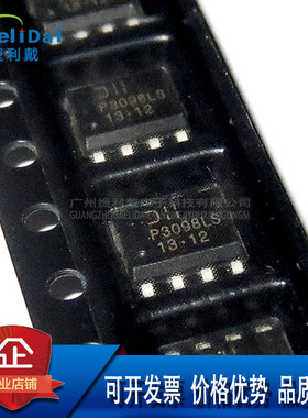 DMP3098LSS-13 P3098LS SOP-8 DIODES/美台 30V 5.3A 场效应管MOS