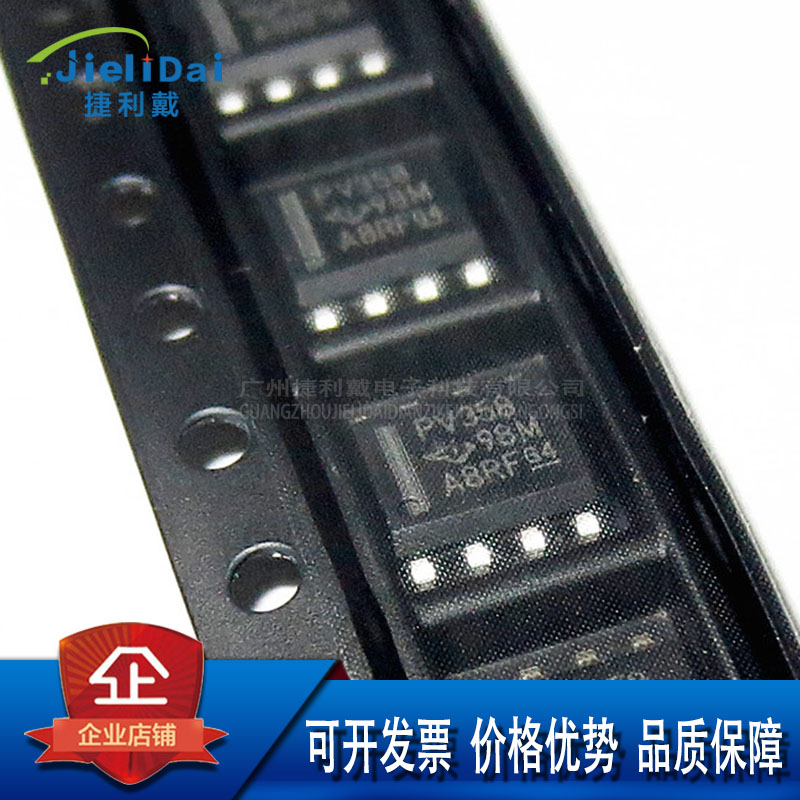 LPV358DR LPV358 SOP-8 TI/德州 1M,2.2~6V 低功耗65UA通用运放IC