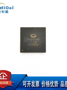 DS3102GN DS3102GN2 MICROSEMI/美高森美 BGA81 专用时钟/计时IC