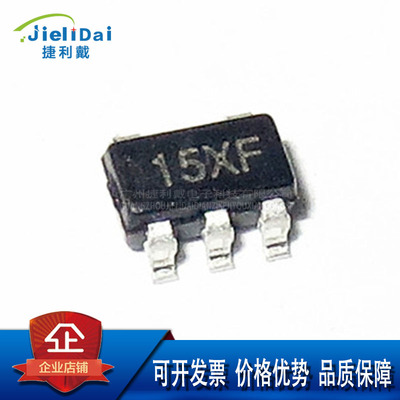 XC6201P282MR TOREX SOT-23-5 输出:2.8V 输入:10V 线性稳压器LDO