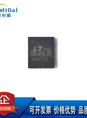 LTC3887IUHE-8 LTC3887IUH LINEAR 38878 贴片QFN封装 电源芯片IC