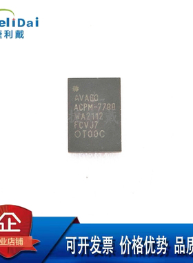AFEM-9106-TR1 AFEM-9106 AVAGO/安华高 封装QFN IC 集成电子芯片