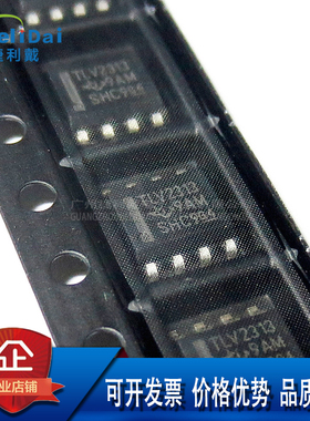 TLV2313IDR TI/德州 SOP-8 TLV2313 双路 5.5V RRIO 运算放大器IC