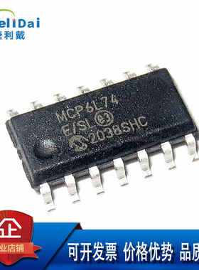 MCP6L74T-E/SL MCP6L74 MICROCHIP微芯SOP14 2-6V低功耗150UA运放