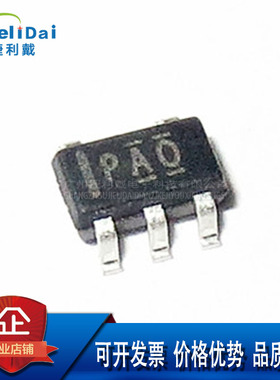 TLV70433DBVR TI/德州 SOT23-5 输入:24V 输出:3.3V 线性稳压器IC