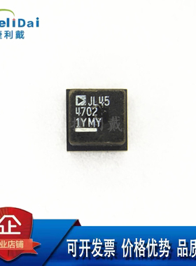 LTM4702EY#PBF ADI/亚德诺 封装BGA-49 丝印4702 DC-DC电源芯片IC