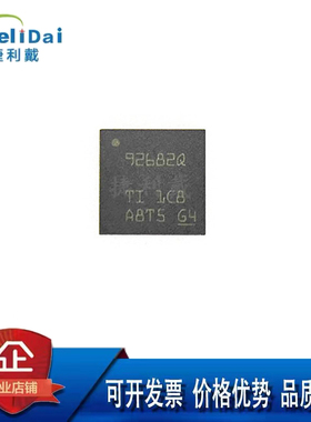 TPS92682QRHBRQ1 TI/德州 封装:VQFN32 丝印92682Q LED驱动控制器