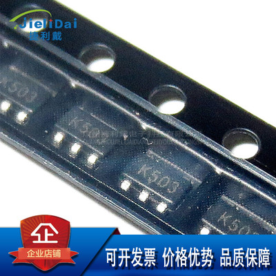 LMV331ILT ST/意法 SOT23-5 丝印:K503 工作电压2.7V~5V 比较器IC