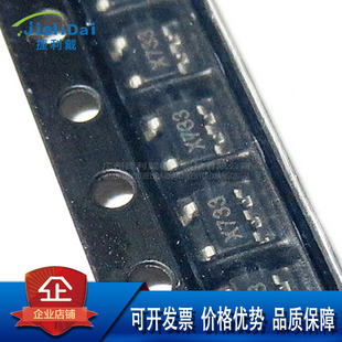 SGM2007-3.3XN5/TR SGMICRO SOT23-5 输入5.5V输出3.3V线性稳压器