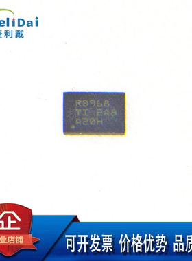 TPS22968DPUR TI/德州 封装:WSON-14 丝印RB968 25mΩ 负载开关IC