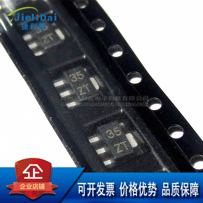 XC6203P302PR 6203P302 TOREX/特瑞仕 SOT-89 3.0V 线性稳压器LDO