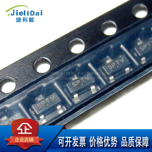 MAX809STRG MAX809 ONSEMI/SOT23 复位监控IC 监控阀值电压=2.93V