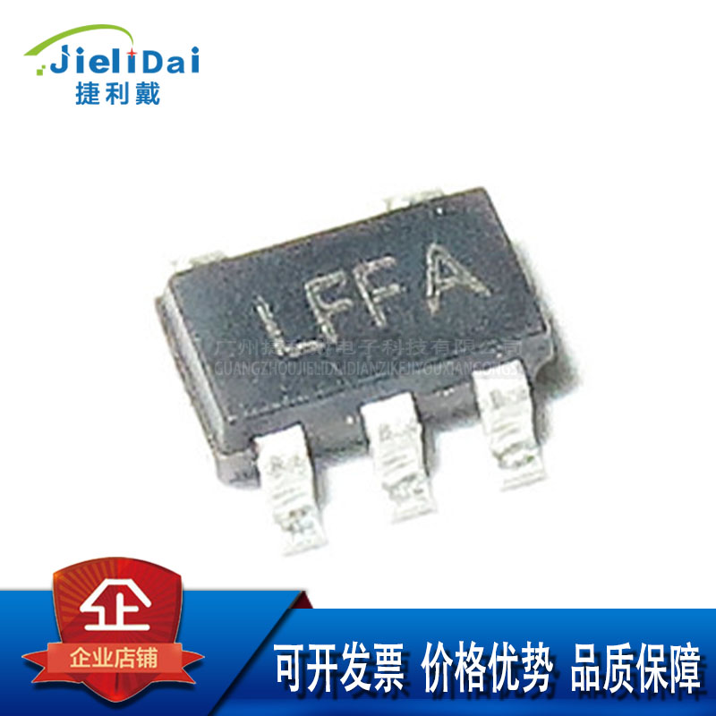 LP2992AIM5X-5.0/NOPB SOT23-5 TI德州 输入16V 输出5V 电流250MA