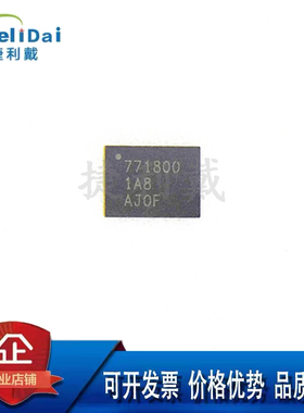 BQ771800DPJR 771800 TI德州 WSON8 2-5节电池过压保护器管理芯片