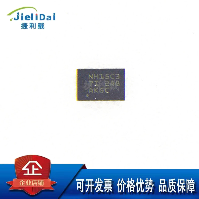 LMR36015SC3QRNXRQ1 TI/德州 丝印:NH15C3 VQFN-12 DC-DC电源芯片