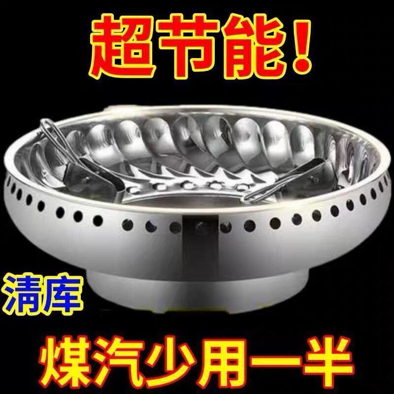 特厚不锈钢双层聚能防风罩家用燃气灶台节能聚火圈煤气炉支架配件