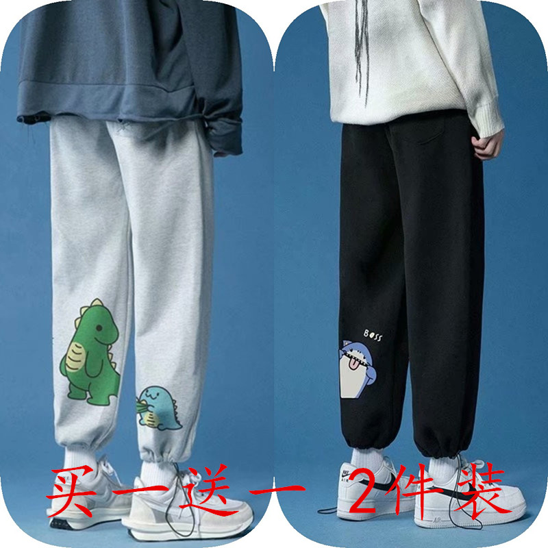 薄款男孩运动裤男13青少年裤子15岁高中初中学生休闲长裤大童夏装