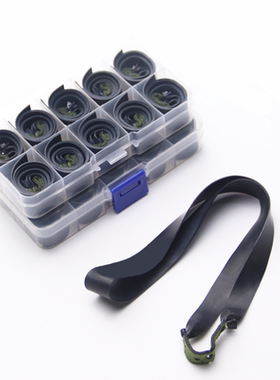 黑色皮筋组耐寒回弹好精准弹弓专用10付包邮