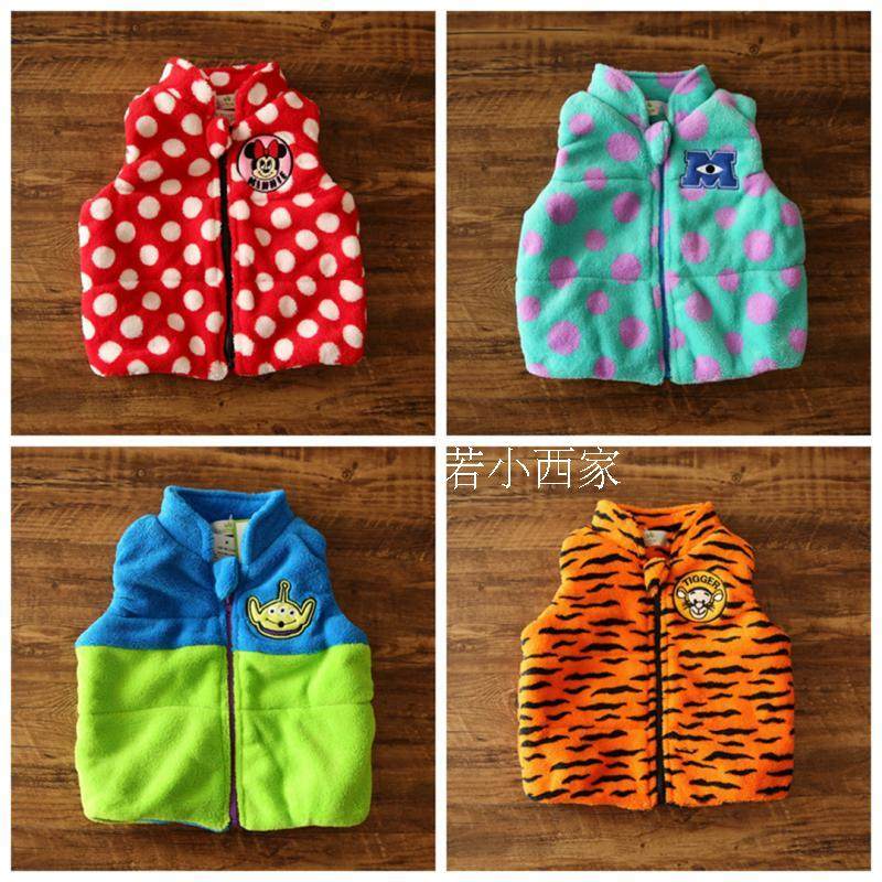 Gilet enfant en corail - Ref 2068370 Image 1